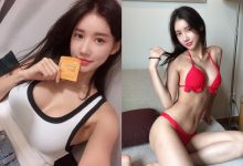 巨乳DJ「원미령」外表激似企鵝妹 兩顆奶球「瘋狂乳搖」咚吱咚吱-博狗扑克 蜗牛扑克 德州扑克跟我学