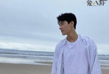 【EV扑克】龚俊走红前后对比, 节目组态度区别竟这么大-博狗扑克 蜗牛扑克 德州扑克跟我学