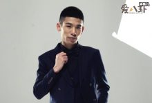 【EV扑克】任怡旭个人资料起底. 任怡旭现状如何-博狗扑克 蜗牛扑克 德州扑克跟我学