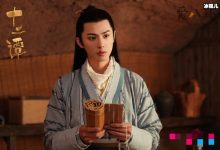 【EV扑克】十二潭里于少白的真实身份是什么? 他为什么被封印在画中-博狗扑克 蜗牛扑克 德州扑克跟我学