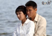 【EV扑克】47岁李乃文被曝新恋情,疑似婚内出轨友人帮忙打掩护-博狗扑克 蜗牛扑克 德州扑克跟我学