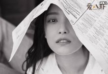 【EV扑克】倪妮为啥叫南广野鸡, 起底倪妮该称号由来是石锤吗-博狗扑克 蜗牛扑克 德州扑克跟我学