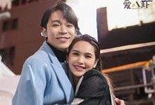 【EV扑克】杨丞琳吴青峰什么关系? 杨丞琳吴青峰关系详情起底-博狗扑克 蜗牛扑克 德州扑克跟我学