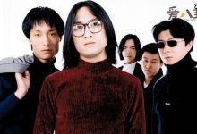 【EV扑克】鲍家街43号为什么解散, 是因为汪峰的原因吗-博狗扑克 蜗牛扑克 德州扑克跟我学