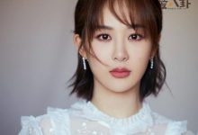 【EV扑克】刘学义杨紫关系怎样? 刘学义和杨紫在一起过吗-博狗扑克 蜗牛扑克 德州扑克跟我学