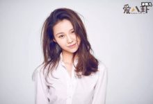 【EV扑克】扶摇唐芷蓉扮演者是谁? 阿丽亚是怎么出道的演过什么剧-博狗扑克 蜗牛扑克 德州扑克跟我学