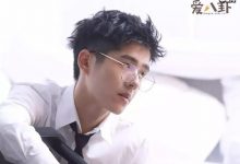 【EV扑克】刘昊然为什么是京圈力捧对象, 起底他为何能有那么多的资源-博狗扑克 蜗牛扑克 德州扑克跟我学