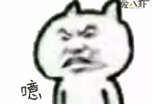 【EV扑克】ml是什么意思, 起底网络热词ml真实含义-博狗扑克 蜗牛扑克 德州扑克跟我学