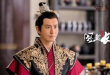 【EV扑克】琅琊榜之风起长林萧平章身世揭秘 ,原来他才是萧平章的父亲-博狗扑克 蜗牛扑克 德州扑克跟我学