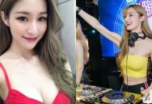 「大奶DJ」奮力刷碟長輩好晃動!「魔鬼蜂腰+S曲線」竟還有高顏值!-博狗扑克 蜗牛扑克 德州扑克跟我学