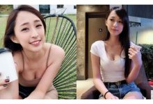 好兇!「白嫩圓乳正妹」背心太低,「超吸睛美乳」咖啡什麼的完全看不到呀!-博狗扑克 蜗牛扑克 德州扑克跟我学