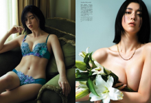 解放J女郎!說好不哭MV女主角「三吉彩花」半裸上陣,最新大尺度性感畫面曝光-博狗扑克 蜗牛扑克 德州扑克跟我学