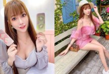 甜美大眼妹「Micky 吳芸帆」低胸穿搭好養眼,「白嫩美腿」令人招架不住-博狗扑克 蜗牛扑克 德州扑克跟我学