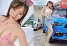 超火辣中古車「正妹業務」張瑜 Tako!超優質「車頭燈」不買不行啊!-博狗扑克 蜗牛扑克 德州扑克跟我学