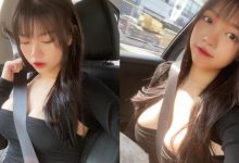 坐車也要這麼辣?大馬正妹「瑋兒」自拍示範「安全帶卡溝」超誘惑-博狗扑克 蜗牛扑克 德州扑克跟我学