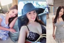 大馬「豪乳版安婕希」胸前實在太澎湃！明星般的笑容有夠誘人！-博狗扑克 蜗牛扑克 德州扑克跟我学