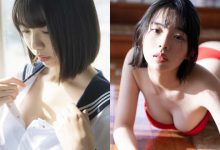 夏色女子高生!15歲就發育超好的「寫真新星」!-博狗扑克 蜗牛扑克 德州扑克跟我学