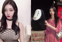 九分阿妹茶樓發現「美胸辣妹Yeon」,「優質車頭燈」把路人都閃爆!-博狗扑克 蜗牛扑克 德州扑克跟我学