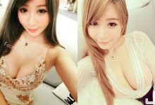 這個睡衣可以嗎?超兇「火辣直播主」在家睡衣都超V,讓眾老公看了直呼受不了!-博狗扑克 蜗牛扑克 德州扑克跟我学