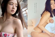 轉型電影咖也不封奶!G 乳「片山萌美」最新辣照再次以「上空」造型亮相-博狗扑克 蜗牛扑克 德州扑克跟我学