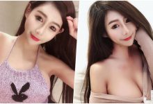 正妹「雄偉美乳」大到滿出來,深度爆乳畫面讓人狂噴鼻血!-博狗扑克 蜗牛扑克 德州扑克跟我学