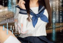 (MIDV-757)因为只准备了一个保险套⋯所以结城结弦疯狂中出小野六花!-博狗扑克 蜗牛扑克 德州扑克跟我学