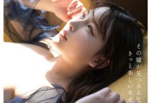 那位在兔子先生面试做风俗结果直接拍无码的童颜巨乳一线鲍是?-博狗扑克 蜗牛扑克 德州扑克跟我学