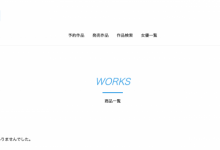 知性与情欲二刀流的美女主播在AV界人间蒸发!-博狗扑克 蜗牛扑克 德州扑克跟我学