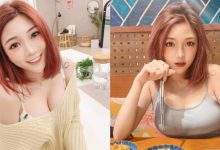 性感英文家教「Mila 咪啦」身材火辣 網友:想要被課後輔導-博狗扑克 蜗牛扑克 德州扑克跟我学