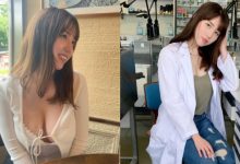 日本在住正妹準醫師「リン」穿著太辣 老師慌張請她白袍穿好-博狗扑克 蜗牛扑克 德州扑克跟我学