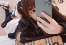 【EV扑克】蔡萝莉资料起底是大妈? 真实颜值曝光让人惊掉下巴!-博狗扑克 蜗牛扑克 德州扑克跟我学