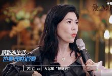 【EV扑克】苏芒理解“内卷”引争议! 苏芒发文道歉-博狗扑克 蜗牛扑克 德州扑克跟我学