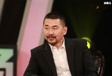 【EV扑克】陈建斌甩了吴越理由, 起底2人一起的5年是陈建斌出轨!-博狗扑克 蜗牛扑克 德州扑克跟我学