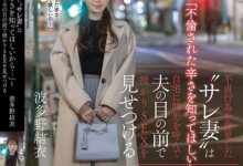 波多野結衣(波多野结衣)作品MOON-028发布！为了报复出轨的老公！巨乳人妻把小鲜肉叫到家里打炮给老公看-博狗扑克 蜗牛扑克 德州扑克跟我学