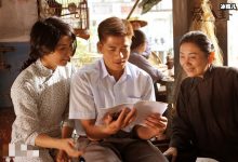 【EV扑克】浮城大亨是根据真实事件改编的吗? 浮城大亨剧情介绍及原型揭秘-博狗扑克 蜗牛扑克 德州扑克跟我学