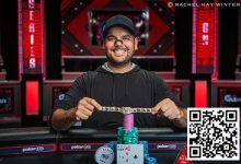 【EV扑克】2024WSOP | 1000刀买入神秘百万赛18409人次参赛创造440万奖池,余磊、陈传书、陈光城等多位国人晋级-博狗扑克 蜗牛扑克 德州扑克跟我学