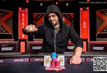 【EV扑克】2024 WSOP | 混合游戏传奇人物John Hennigan斩获生涯第7条金手链-博狗扑克 蜗牛扑克 德州扑克跟我学