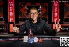 【EV扑克】2024 WSOP | 中国台湾选手Chih Fan、Nevan Chang分别获赛事#12、#14季军-博狗扑克 蜗牛扑克 德州扑克跟我学