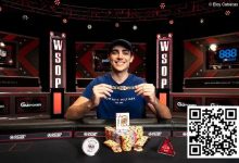 【EV扑克】简讯 | WSOP神秘赏金赛Malcolm Trayner夺冠，中国选手李培获得第15名-博狗扑克 蜗牛扑克 德州扑克跟我学