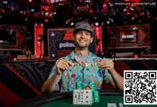 【EV扑克】2024WSOP | 中国选手甘继洋在15号赛事获得亚军-博狗扑克 蜗牛扑克 德州扑克跟我学