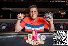 【EV扑克】2024WSOP|李银桂获2.5万刀豪客赛第7名,杨崇贤获第14名-博狗扑克 蜗牛扑克 德州扑克跟我学
