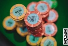 【EV扑克】趣闻 | 在WSOP泡沫期一度有97的胜率都赢不了?-博狗扑克 蜗牛扑克 德州扑克跟我学