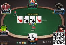 【EV扑克】牌局分析:转牌买花check raise,河牌中nuts,打多大?-博狗扑克 蜗牛扑克 德州扑克跟我学