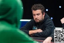 【EV扑克】讨论 | 如何像职业选手一样持续下注-博狗扑克 蜗牛扑克 德州扑克跟我学