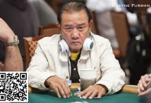 【EV扑克】丢人！老牌越南玩家输掉后趁别人去庆祝偷拿回筹码，被拍个现行但没被惩罚？-博狗扑克 蜗牛扑克 德州扑克跟我学