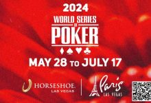【EV扑克】2024WSOP｜10万刀豪客赛开赛，Tony Lin成功晋级Day 2-博狗扑克 蜗牛扑克 德州扑克跟我学