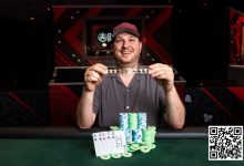 【EV扑克】话题 | 2024年WSOP年度最佳选手已经失去悬念了吗？-博狗扑克 蜗牛扑克 德州扑克跟我学