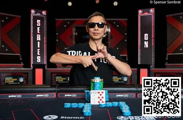 【EV扑克】2024WSOP | 罗曦湘在1,500美元混合锦标赛夺冠，摘得首条金手链