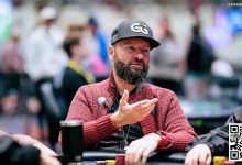 【EV扑克】豪客赛选手没看到丹牛还在意外盖牌, WSOP的裁决被吐槽“最脑残”-博狗扑克 蜗牛扑克 德州扑克跟我学