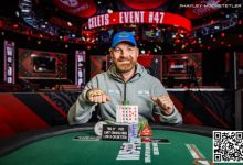 【EV扑克】2024WSOP|Isaac Haxton获10w豪客赛第8名 Ren Lin深码晋级Razz冠军赛Day2-博狗扑克 蜗牛扑克 德州扑克跟我学